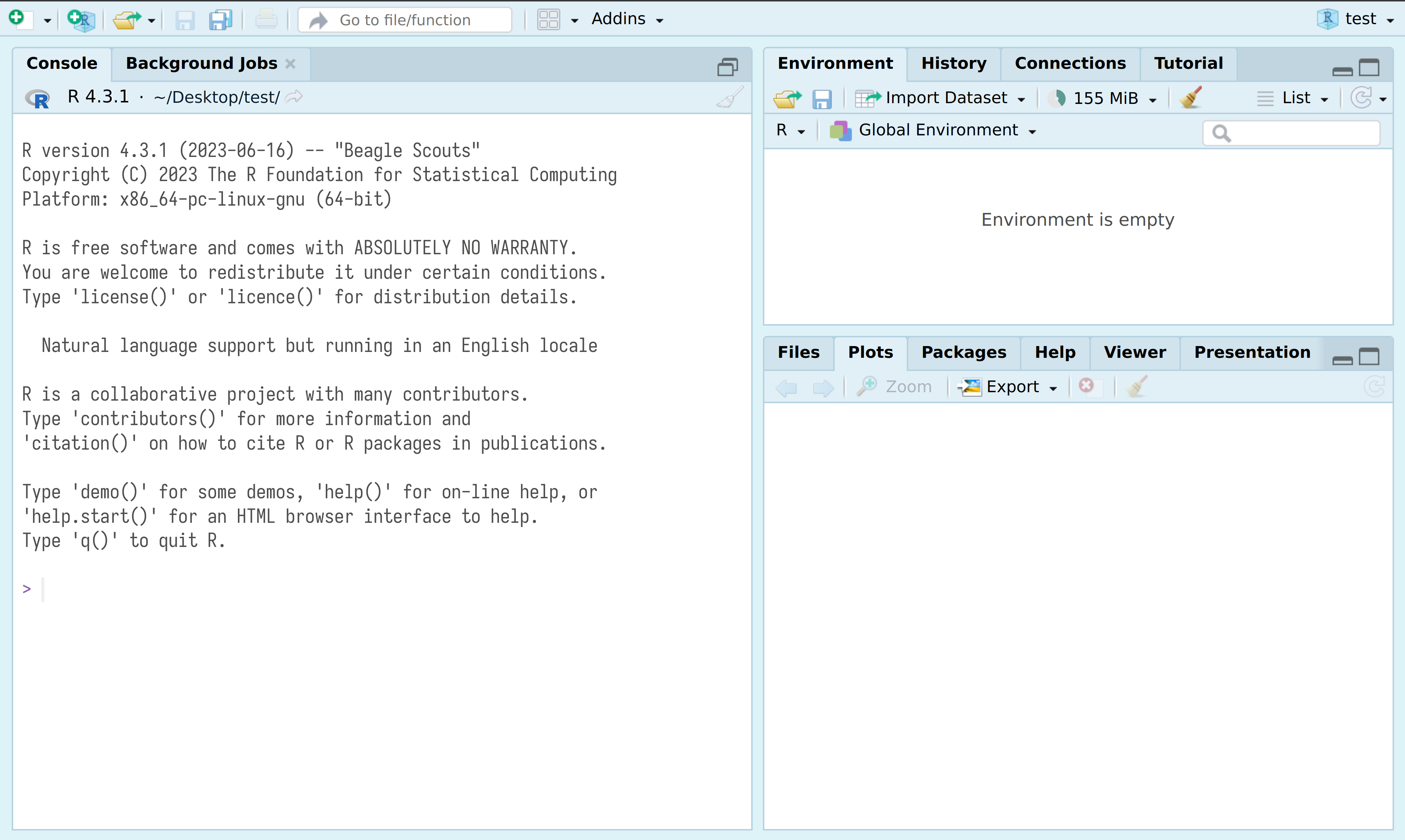 RStudio при первом открытии